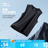 鸿星尔克运动背心男夏季新品圆领无袖T恤弹力吸湿速干运动跑步t户外打底衫