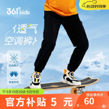 361°童装儿童长裤2025夏季男女童3-14岁透气空调裤 黑170