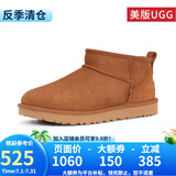UGG美版雪地靴休闲经典迷你短靴舒适短筒靴 1116109 1116109女款-栗色 37
