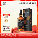 杰克丹尼（Jack Daniels）迈凯伦联名款 2023版礼盒装700ml  美国田纳西州 调和型 威士忌