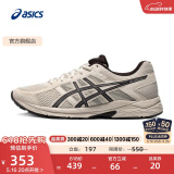 亚瑟士ASICS男鞋透气跑鞋运动鞋缓震舒适跑步鞋 GEL-CONTEND 4 灰色/灰色 43.5