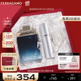菲拉格慕（Ferragamo）蓝色经典淡香水100ml/限定香水礼盒木质香调 持久留香 节日礼物
