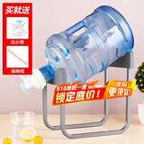 拜杰水桶支架纯净水桶装水架台式饮水机简易水嘴饮水机倒置支架带水嘴 水桶支架【普通款】
