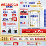 爱他美（Aptamil）白金澳洲版 幼儿配方奶粉 3段(12-36个月) 900g