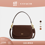 蔻驰（COACH）新款女士经典款LEGACY单肩包斜挎包真皮夏季女包 B4/枫叶色