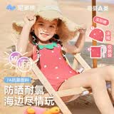 尼多熊宝宝连体泳衣儿童三角游泳衣女童防晒泳装女孩速干a类