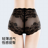 婷美26新款蕾丝女内裤高腰透气性感无痕火辣超薄纯欲纯棉抑菌裆3条装