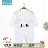 优奇婴儿衣服夏季薄款纯棉连体衣新生幼儿睡衣宝宝纱布哈衣夏装空调服 夏款【莫代尔】小熊猫 59cm