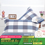 艾薇枕巾全棉一对学生儿童枕巾夹棉家用枕头巾 蓝色格子 52*78cm