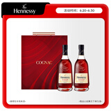 轩尼诗（Hennessy）VSOP 干邑白兰地 法国进口洋酒双支礼盒装 500ml*2 