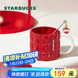 星巴克（Starbucks）红色格纹款马克杯(配搅拌棒)490ml陶瓷杯水杯子生日毕业礼物女