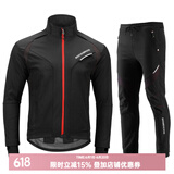 洛克兄弟 骑行服冬季套装男女款抓绒保暖长袖长裤户外骑行套装 昆仑-黑红（加厚防风抓绒保暖） 2XL