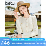 百图betu女装秋新款毛针织衫圆领长袖小香风针织开衫女2308T01 米白 S
