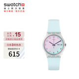 斯沃琪（Swatch）瑞士手表 无尽天蓝 毕业礼物双日历男女学生时尚石英腕表 GE713