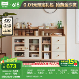 林氏家居餐边柜北欧现代简约客厅茶水柜家用多功能收纳储物碗柜实木脚 高脚款|T8餐边柜1.4米