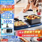 摩飞电器多功能锅折叠料理锅三代家用电陶炉火锅专用锅涮烤肉一体的分体式鸳鸯锅新款围炉聚会嗨吃盘MR9188 轻奢蓝标配