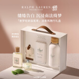 拉夫劳伦【肖战推荐】地球淡香氛鼠尾草100ml生日礼物送女友