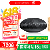 宝华韦健Formation Wedge【国家补贴】 无线HIFI蓝牙音箱  B&W高音质家用有源智能音响高保真灯笼 黑色