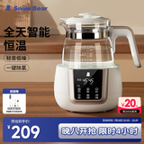 小白熊SnowBear恒温水壶婴儿调奶器奶瓶冲泡奶粉热水壶温奶器1.2L烧水壶 0857