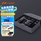 吉米家居家用多功能维修工具箱 无线防水清洁刷五金工具套装 X1-H