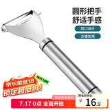 拜杰304不锈钢削皮器刨皮器刮皮刀削打皮刀削皮神器刨皮刀Y型削皮刀