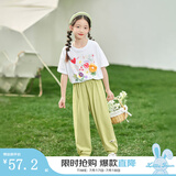 茵曼儿童女童防蚊裤凉感休闲长裤2025夏季洋气束脚裤子薄款中大童潮 绿色-F3832174A 120