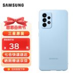 三星（SAMSUNG）Galaxy A52 5G 原装手机壳 硅胶保护套 a52手机后壳 A52【硅胶壳】蓝色