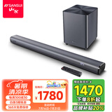 山水（SANSUI） DV-92C回音壁电视音响 家庭影院壁挂音响家用客厅长条形蓝牙音箱配8英寸低音炮
