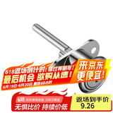 飞球（Fly.Globe）抽屉锁三联锁 办公桌 电脑桌文件柜锁锁头 FQ-S*19
