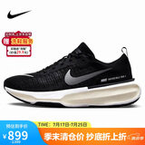 耐克NIKE跑步鞋男泡棉ZOOMX INVINCIBLE 3运动鞋DR2615-001黑41
