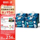 碧芭宝贝【品牌直供 安心品质】森罗秘境婴儿拉拉裤超薄透气花苞裤 【买多更划算】XL码32片*4包