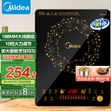 美的（Midea）电磁炉电陶炉 火锅炉匀火 智能定时 多档火力爆炒大功率 以旧换新C21-WT2118（标配汤锅+炒锅）