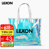 乐上（LEXON）镭射手提包大容量镭射袋便携出行收纳包健身包透明塑料袋