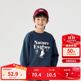 巴拉巴拉童装儿童卫衣秋冬2024男童女童圆领套头摇粒绒上衣潮208424121216