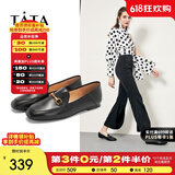 他她（TATA）方头乐福鞋女休闲平底一脚蹬小皮鞋女单鞋春秋款FLC22AM4 黑色 36