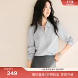 伊芙丽（eifini）蒋欣代言【十年销冠】不易皱简约职业必入衬衫女春秋通勤白色上衣 浅灰 L 110-125斤