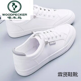 啄木鸟2024夏季真软皮小白鞋透气新款女鞋百搭暴款运动休闲板鞋春夏款 白灰 37
