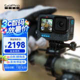 GoPro HERO12 Black 运动相机 户外摩托骑行 潜水防水防抖相机 Vlog数码运动摄像机 旅拍照相机