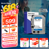 西部数据（WD）台式机硬盘 WD Blue 西数蓝盘 3TB 5400转 256MB SATA 3.5英寸CMR垂直技术DIY电脑存储机械硬盘