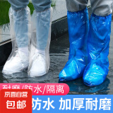 出行必备⭐自动晴雨两用简约隔热双人雨伞防紫外线遮阳防晒伞大号 雨鞋套1双