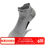 TFO 赛事级户外袜 运动袜透气耐磨跑步徒步登山袜2222104 男款灰色