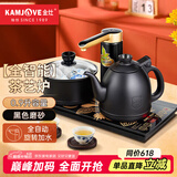 金灶（KAMJOVE）全自动上水电热水壶 电茶壶茶具 煮水壶全智能电茶炉 K9黑色版