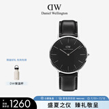 丹尼尔惠灵顿（DanielWellington）DW手表男简约皮带男士腕表40mm时尚欧美表父亲节日礼物DW00100133