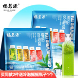 福茗源花草茶 夏日畅饮冷泡茶袋泡茶 办公室下午茶花茶饮5种口味10包32g
