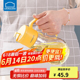 乐扣乐扣(LOCK&LOCK)大容量玻璃油壶可拆洗防滑油瓶酱油调味壶550ml黄色