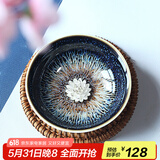 藏壶天下 曜变天目七彩孔雀盏小茶杯 油滴银斑银鱼功夫品茗陶瓷杯 圆口莲花天目