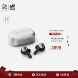 B&O Eleven 全新上市旗舰级主动降噪真无线蓝牙耳机 Beoplay EX 高音质长续航Natural Aluminium 铝色