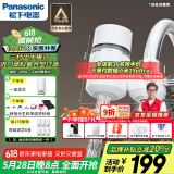 松下净水器家用水龙头过滤器自来水过滤器水龙头净水器家用厨房水龙头新升级款TK-EUNJN2S 一机一芯