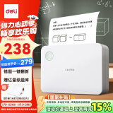 得力（deli）X5S学习错题打印机 作业整理喵喵机学生开学文具礼物家用便携热敏标签照片打印机 3英寸300dpi超清