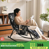 家逸摇摇椅午休单人沙发成人躺椅阳台懒人折叠靠背椅客厅老人休闲椅子